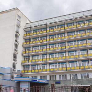 Главный корпус в санатории «Родник» в Кисловодске - фотография