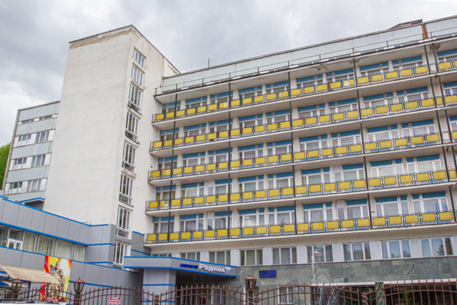 Главный корпус в санатории «Родник» в Кисловодске - фотография