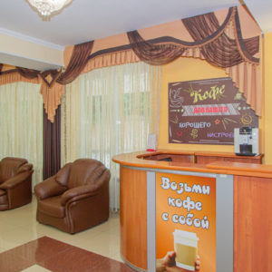 Кофейный пост в санатории «Родник» в Кисловодске - фотография