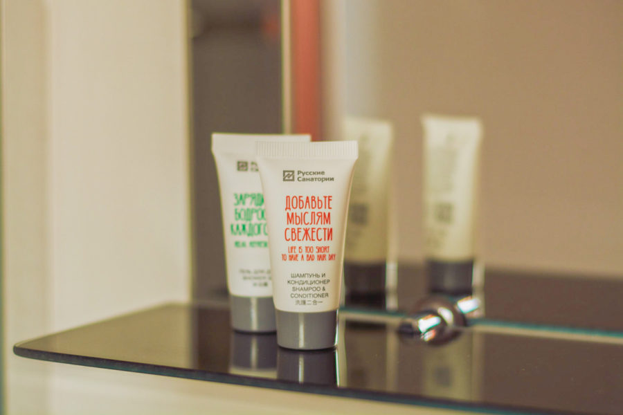 Номер «Стандарт двухместный» в санатории «Родник» в Кисловодске - фотография