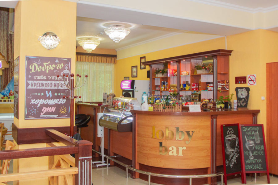 Лобби-бар в санатории «Родник» в Кисловодске - фотография