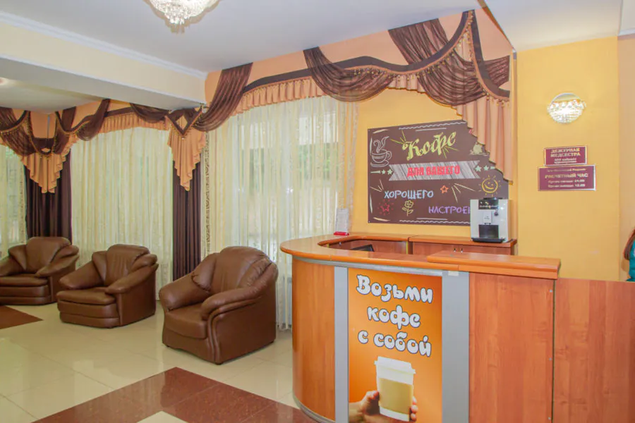 Кофейный пост в санатории «Родник» в Кисловодске - фотография