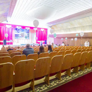 Киноконцертный зал в санатории «Родник» в Кисловодске - фотография