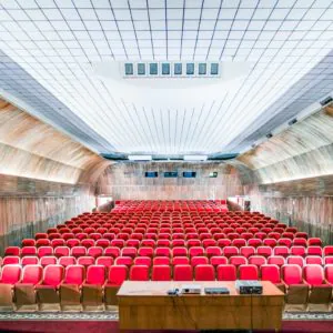 Киноконцертный зал в санатории «Родник» в Кисловодске - фотография