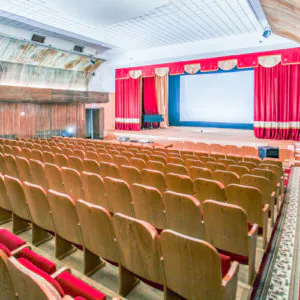 Киноконцертный зал в санатории «Родник» в Кисловодске - фотография